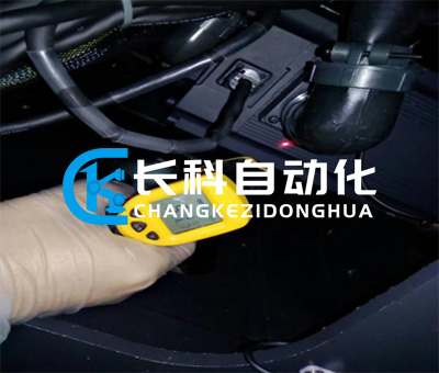 muRata村田STK智能倉儲系統(tǒng)改造 muRata村田STK智能倉儲系統(tǒng)改造